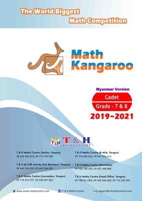 Kangaroo (Cadet) Grade 7 & 8 (2019 to 2021)