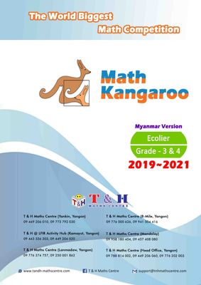 Kangaroo (Ecolier) Grade 3 & 4 (2019 to 2021)