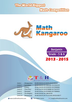 Kangaroo (Benjamin) Grade 5 & 6 (2013 to 2015)