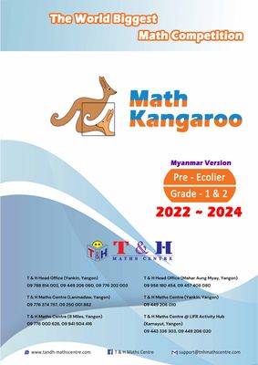 Kangaroo (Pre-Ecolier) Grade 1 & 2 (2022 to 2024)