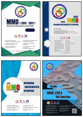 MMO Grade 8 (2019 to 2025)