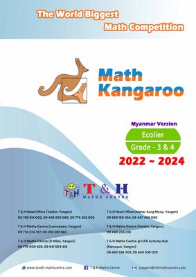 Kangaroo (Ecolier) Grade 3 & 4 (2022 to 2024)