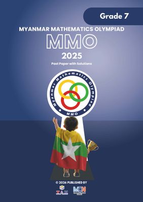 MMO Grade 7 (2025)