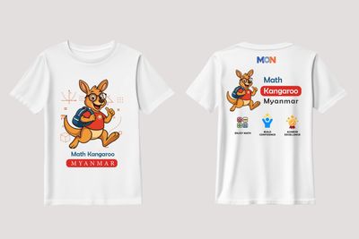 Math Kangaroo T-shirt