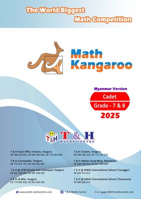 Kangaroo (Cadet) Grade 7 & 8 (2025)