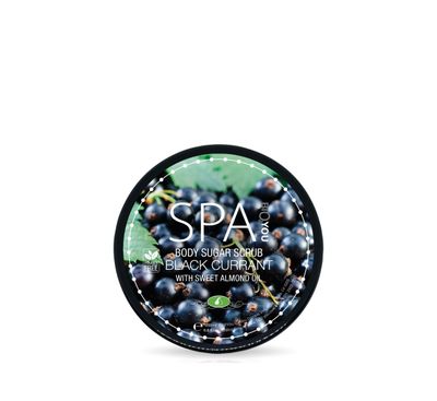 Sugar scrub with sea buckthorn, almond oil “Blackcurrant”