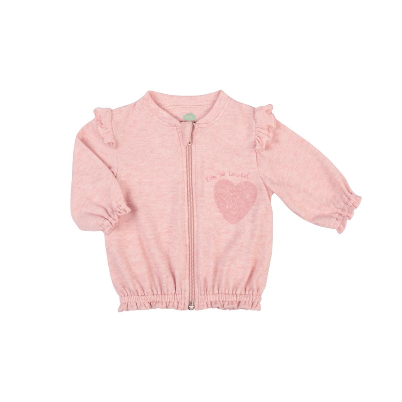 Knit Jacket with Zipper