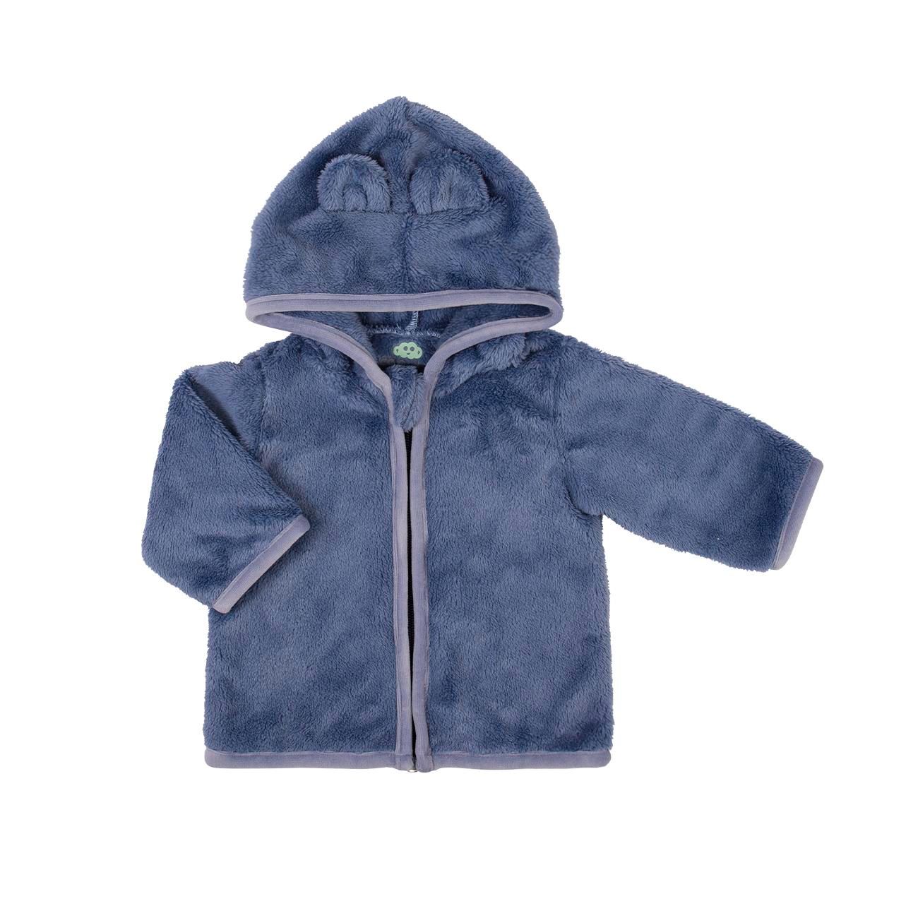 Fleece Jacket with Zipper and Hood