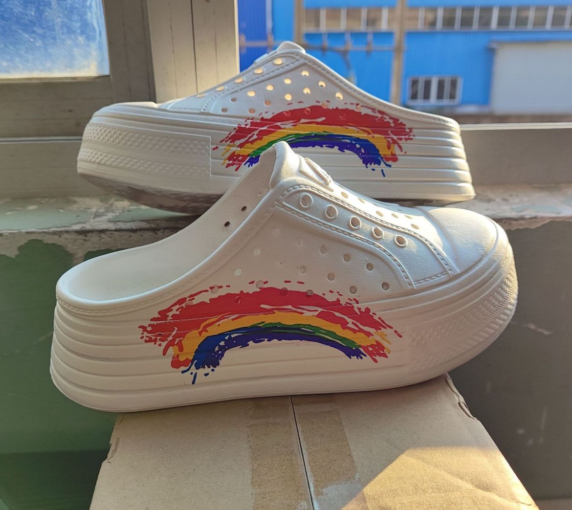 RAINBOW