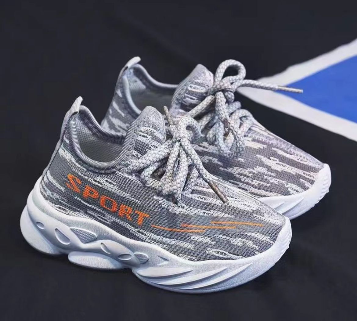 SPRT GRIS