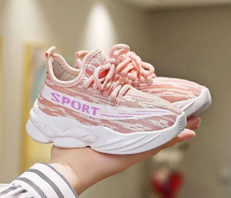 SPRT ROSA
