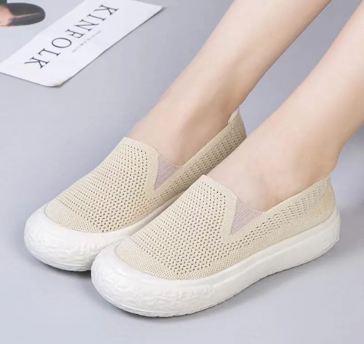 KIN BEIGE