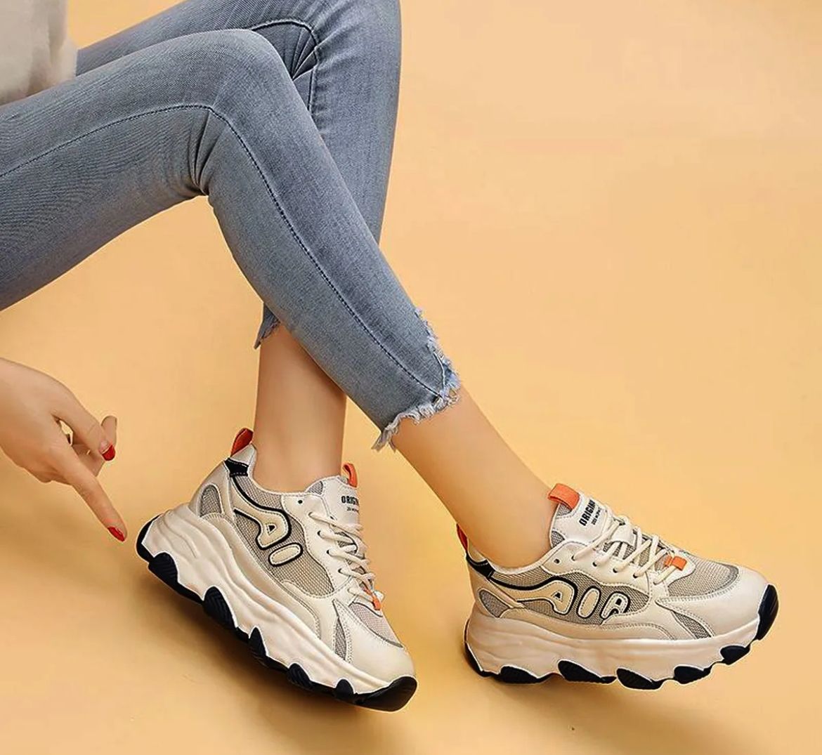 AIR BEIGE