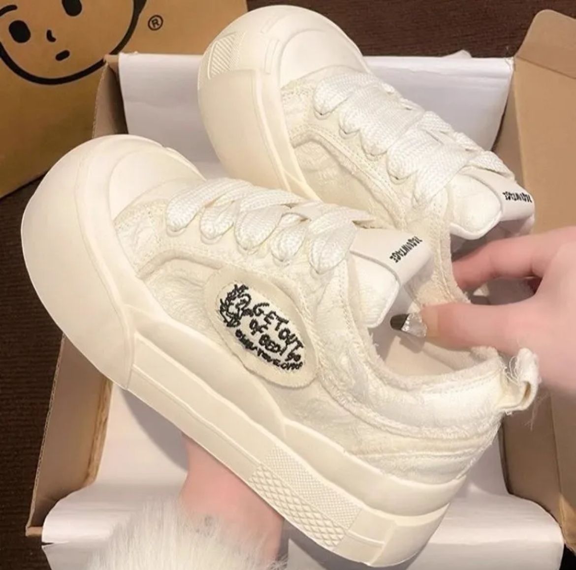 GET OUT BEIGE