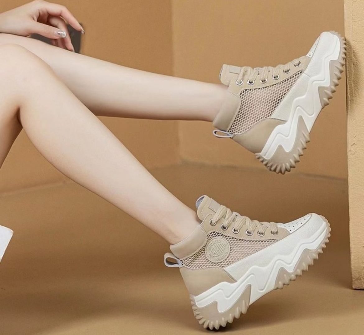 ÉLITE BEIGE