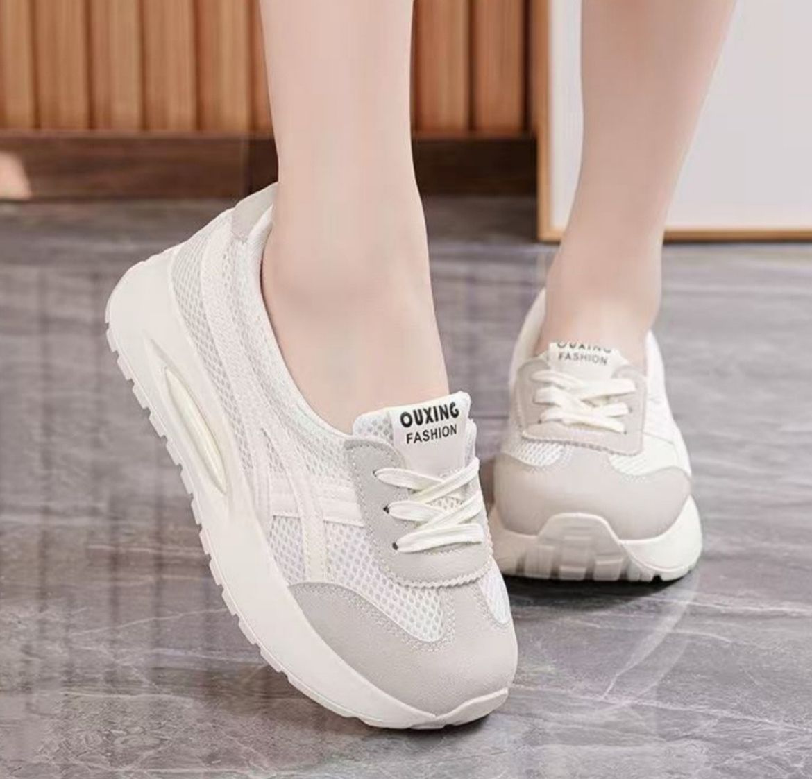 OUT BEIGE