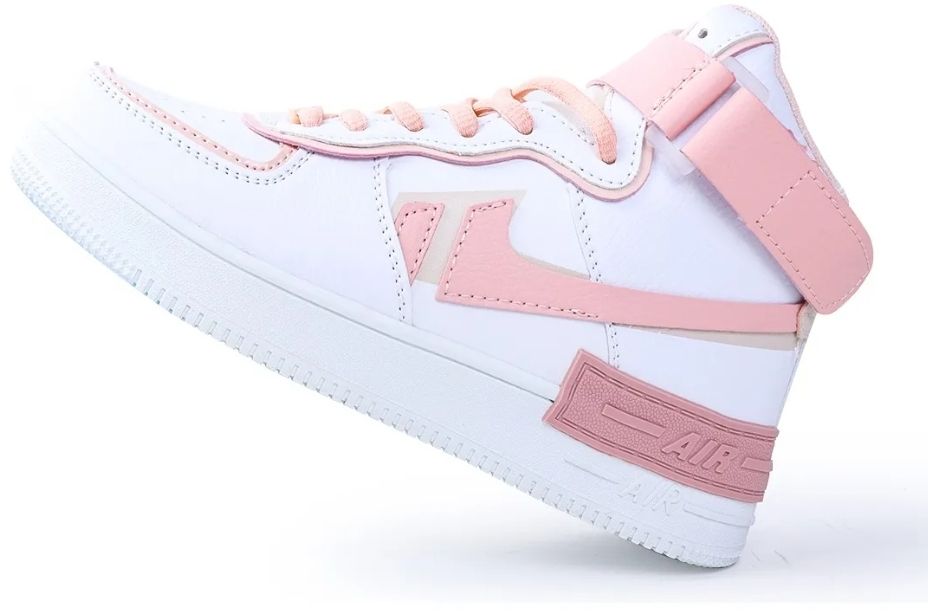 AIR 1