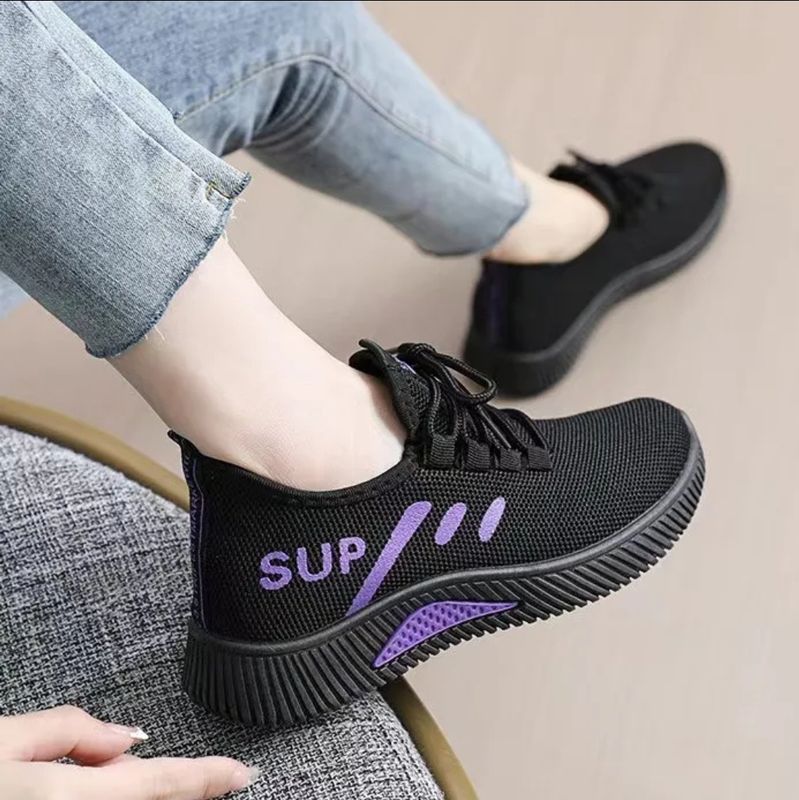 SUP 1