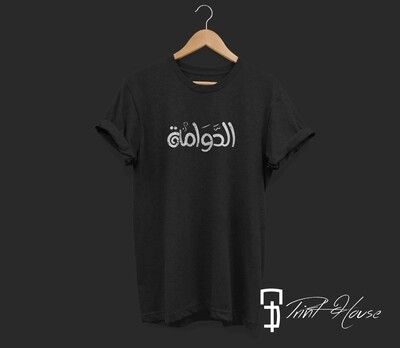 T-Shirt Herren