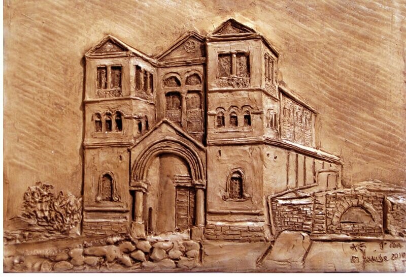 Bassorilievo in Cotto Basilica della Trasfigurazione - Monte Tabor