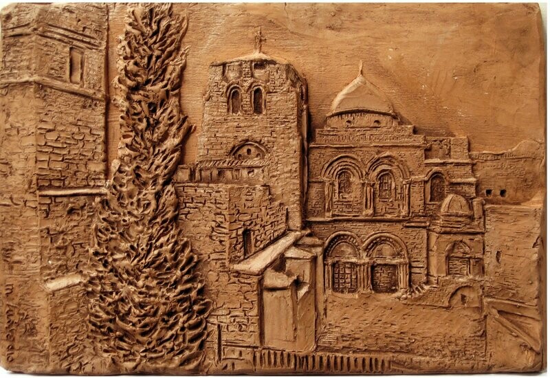 Bassorilievo in Cotto  Basilica del Santo Sepolcro - Gerusalemme