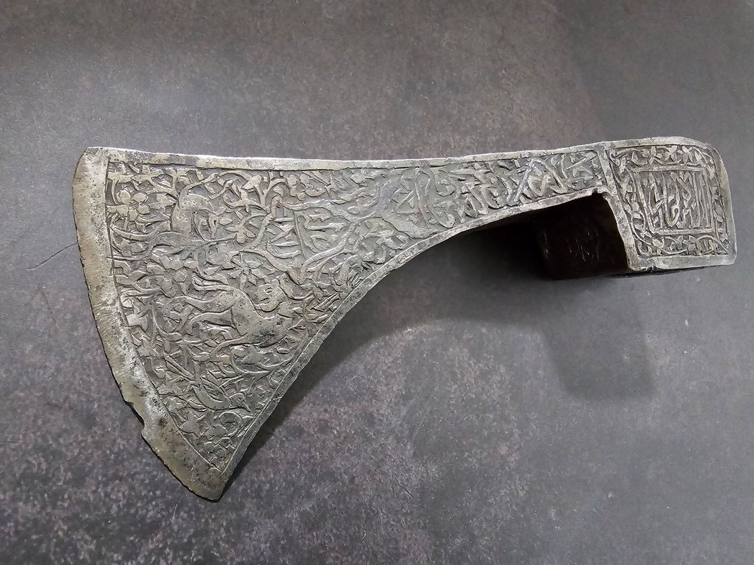 Antique Islamic Tabar Axe Head Pre-1800 Engraved Steel Calligraphy Rare
