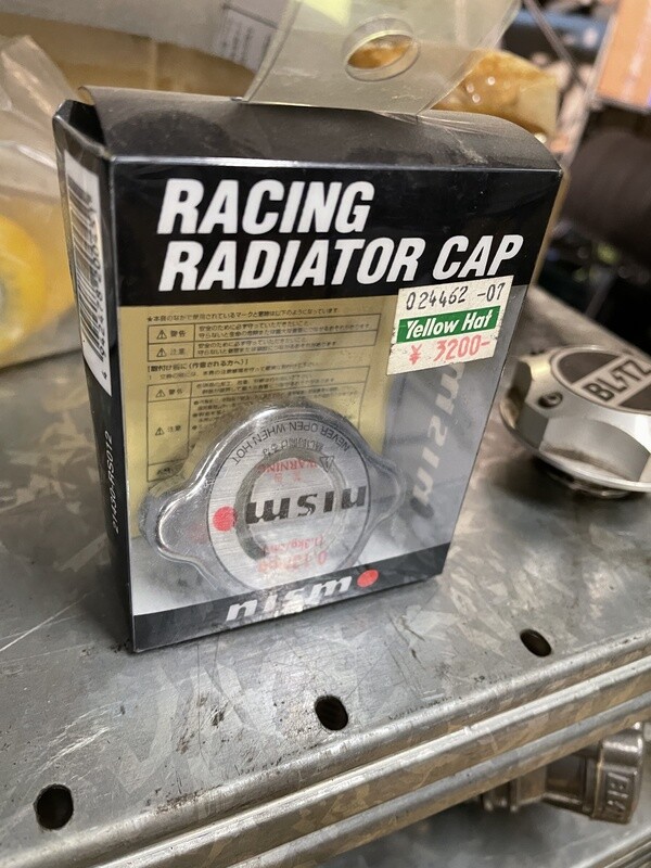 Nismo radiator cap