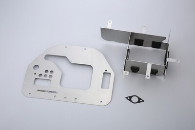 Tomei OIL PAN BAFFLE PLATE for 1JZ/2JZ