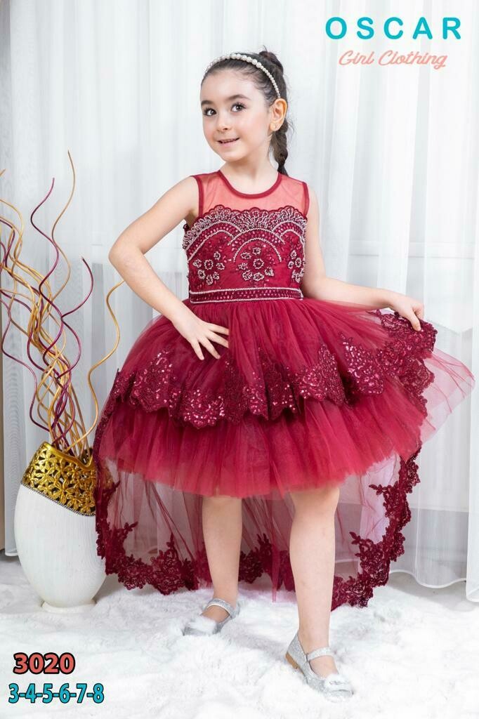 CINDERELLA GOWN
