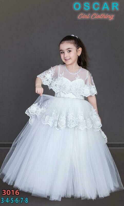 OSCAR GIRLS CLOTHING