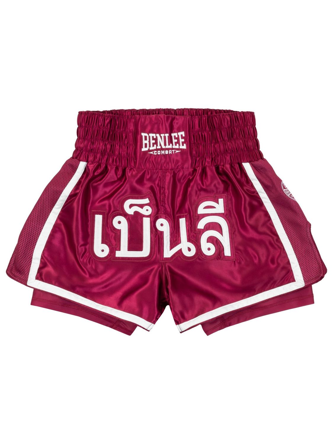 Benlee Muay Thai Shorts Benlee Muay Thai Shorts "Calista" 2in1 Weinrot/Weiß