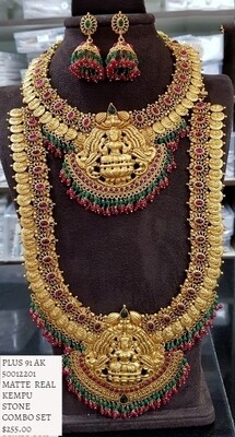 Temple, Kemp stone, Matte Jewellery