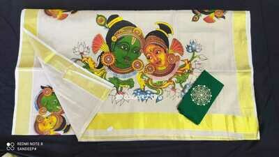 Kerala traditional