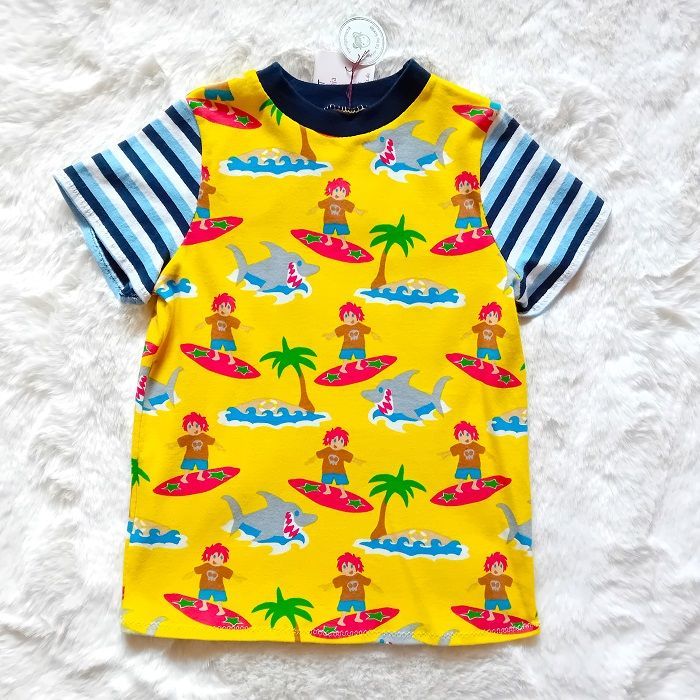 Kinder T-Shirt  BEACHBOY in Gr. 116