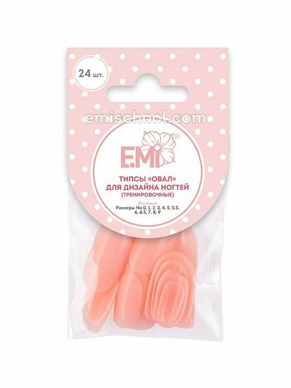 Pink Tips Oval, 24 pcs
