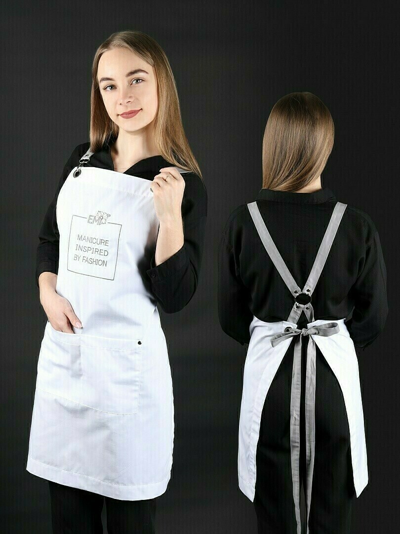 emi Apron