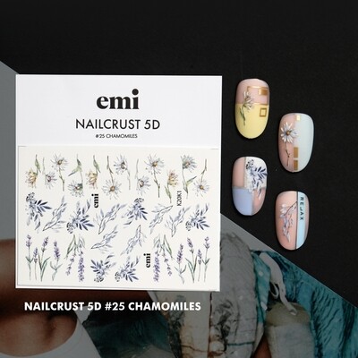 NAILCRUST 5D #25 Chamomiles