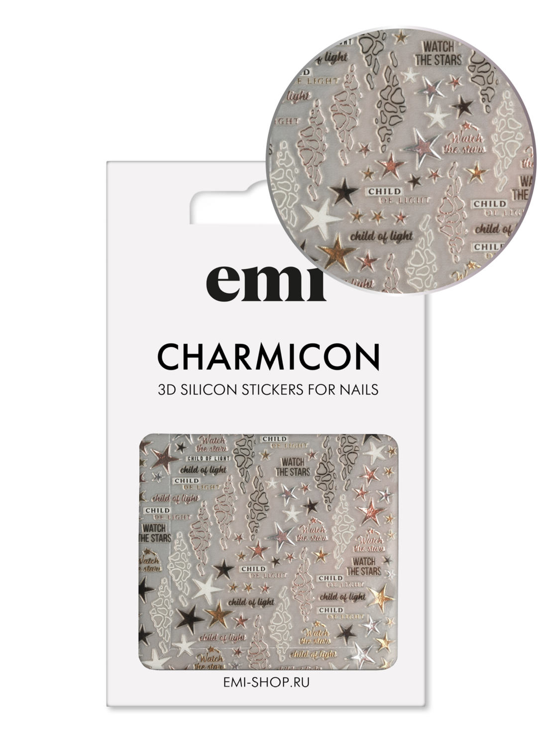 Charmicon 3D Silicone Stickers #218 Starfall