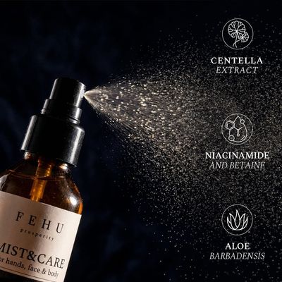 Body &amp; Face Mist Caramel Sun, 100 ml.