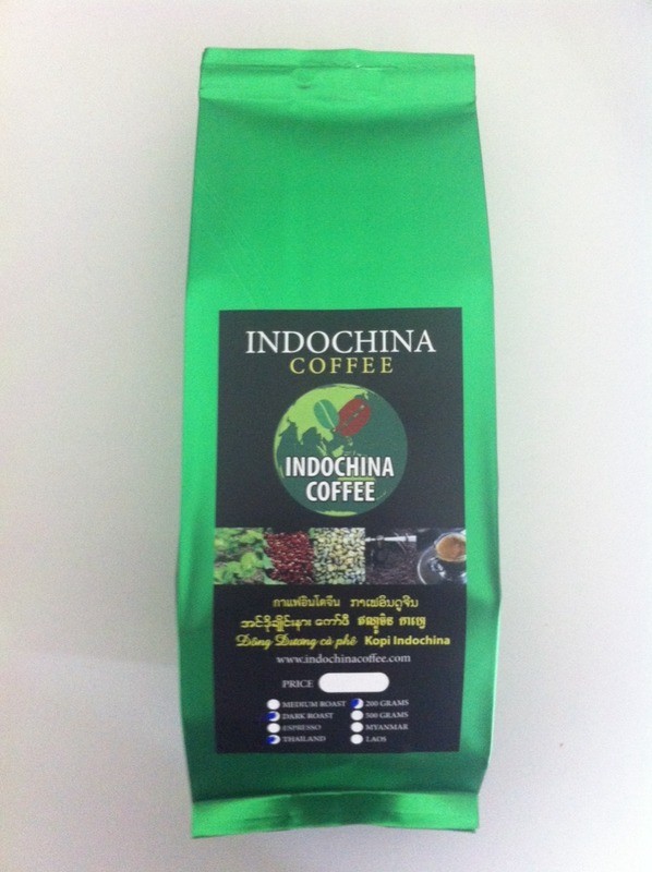 Indochina Coffee - Medium Roast - 200 grams (คั่วแบบกลาง)