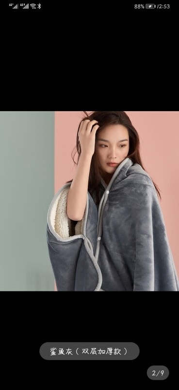 FLEECE SHERPA PONCHO