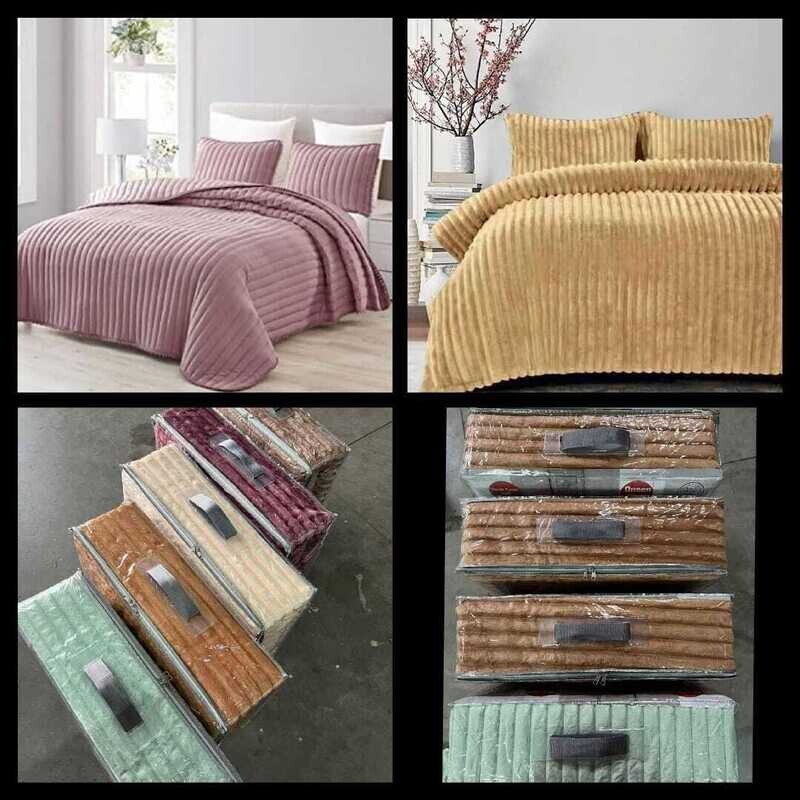 CORDUROY BLANKET SET