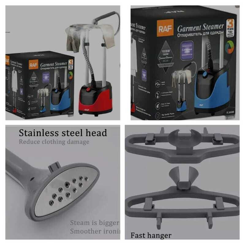 RAF GARMENT STEAMER