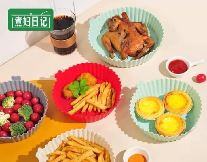 SILICONE AIRFRYER LINERS