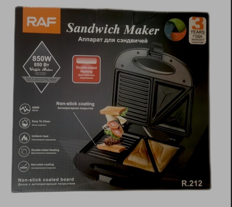 RAF SANDWICH MAKER