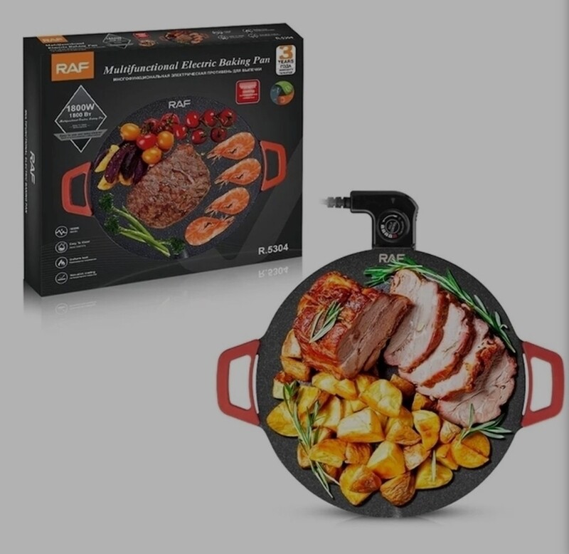 RAF ELECTRIC BAKING PAN