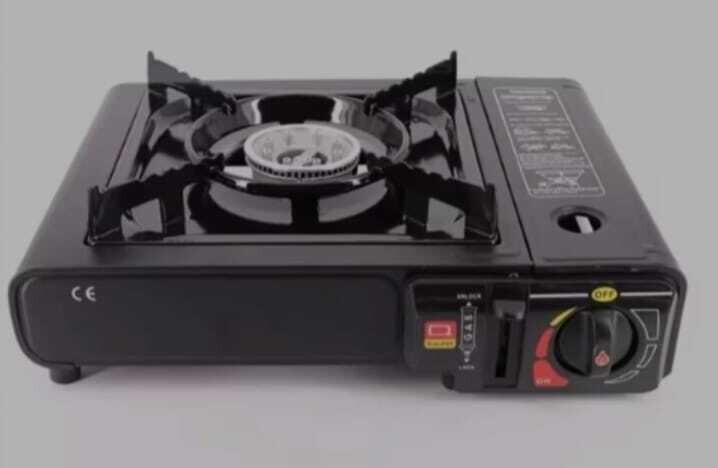 ARUIF PORTABLE GAS STOVE