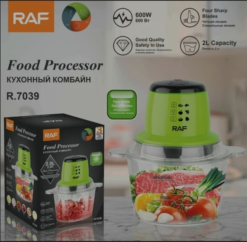 RAF FOOD PROCESSOR