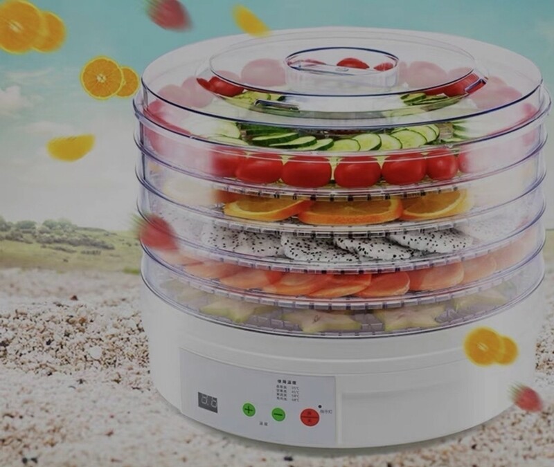 FOOD DEHYDRATOR