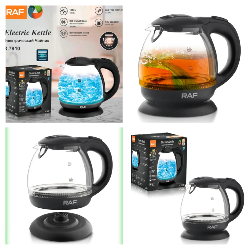 RAF GLASS KETTLE